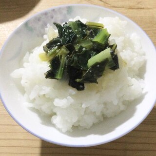 小松菜の味噌煮丼♪(´˘`＊)